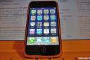 apple iphone 112 01.thumbnail Navodila za odklep in aktivacijo OOT Apple iPhone   Firmware 1.1.2