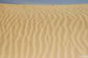 tunizija tunisia djerba 14.thumbnail Tunizija   Djerba