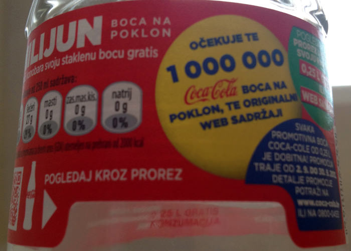 coca_cola_croatia1