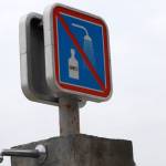 Fotografije detajlov s sprehoda od Portorož do Pirana 6