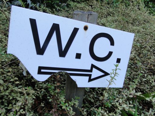 Wc O Rama Park Miramar 7