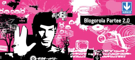 Blogorola Partee V2.0