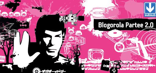 Blogorola Partee V2.0