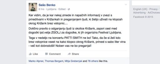 MAMMA MIA Klepetalnica - za obzidjem KRIŽANK - 17.8.2015