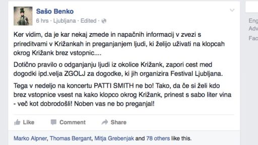 MAMMA MIA Klepetalnica - za obzidjem KRIŽANK - 17.8.2015