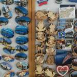 Slovenija, kje je tvoja/naša identiteta?