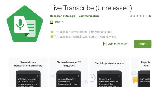 Google Live Transcribe aplikacija ki govor pretvarja v tekst v realnem času