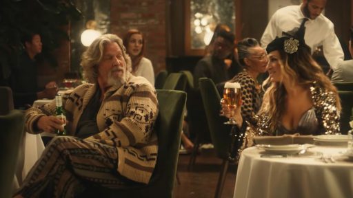 Super Bowl oglasi Dude