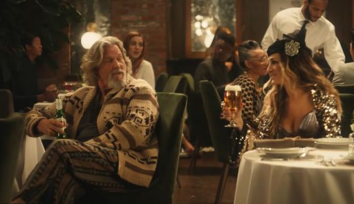 Super Bowl oglasi Dude