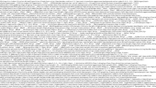 Letgo odsel iz Slovenije