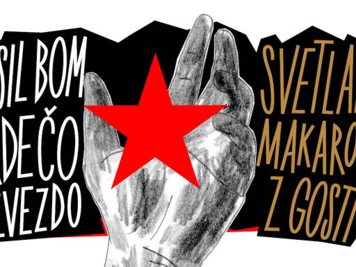 Nosil bom rdeco zvezdo 4. julij 2019 Kongresni trg Ljubljana