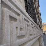 Trst je nas Gorica pa Globokarjeva12