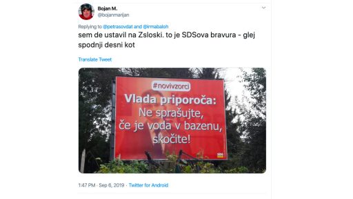 novivzorci stranka SDS Vlada priporoca Ne sprasujte ce je voda v bazenu skocite