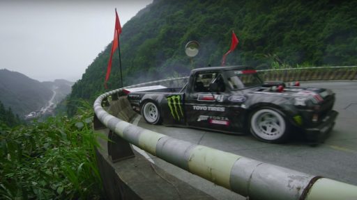 Ken Block’s Climbkhana Tianmen Mountain Ford F 150 Hoonitruck 1977 914 konjev