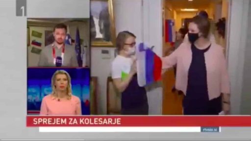 ana petric iztrga zastavo