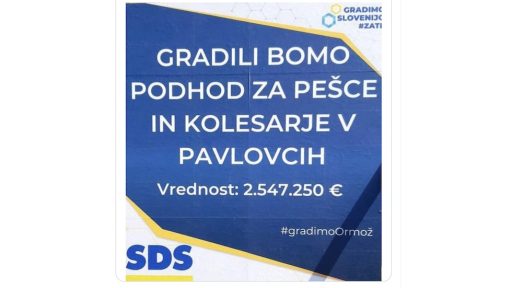 sds gradi