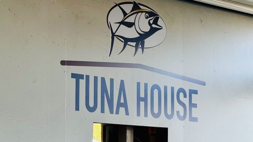 tuna house 2