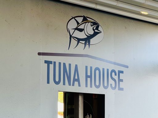tuna house 2