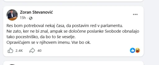 pocestnice