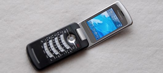 blackberry-pearl-flip-8220-photos.jpg