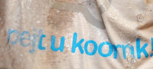 Koornk - wet t-shirt contest 9