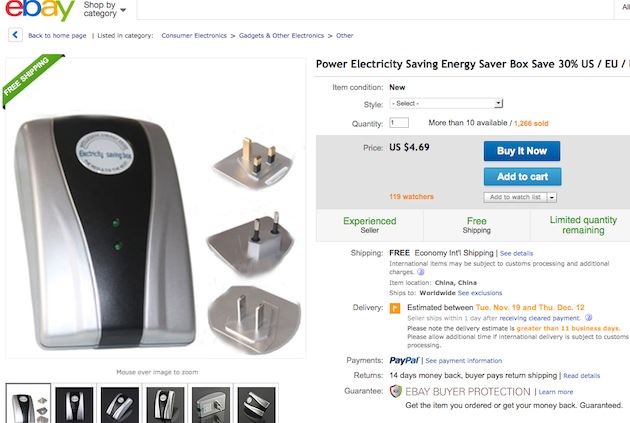 energy_saver_pro1