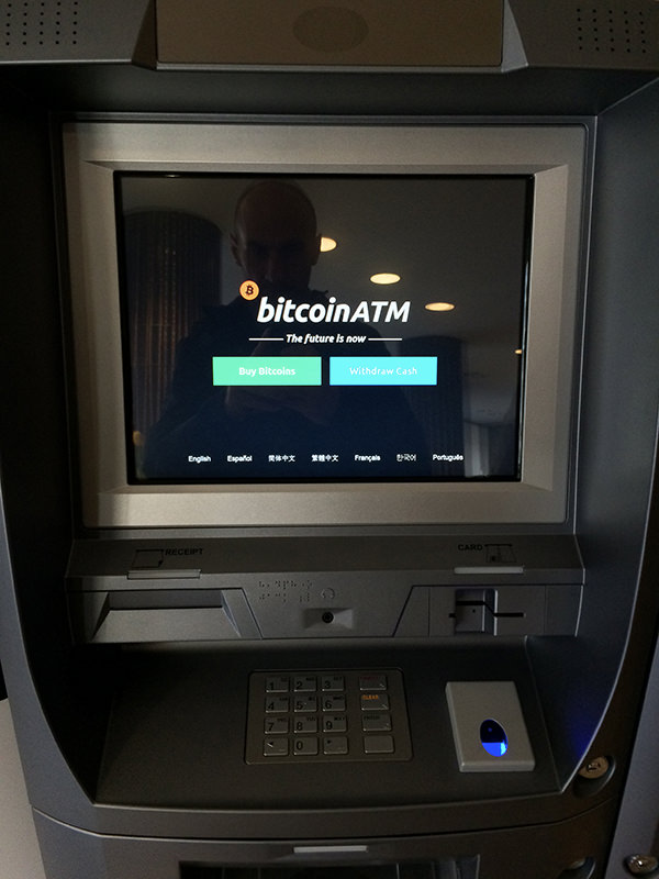 Bitcoin ATM v Hotelu Union v Ljubljani