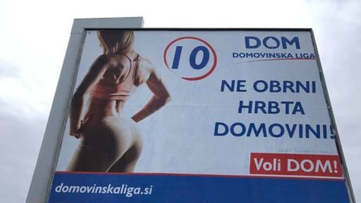 DOM rit