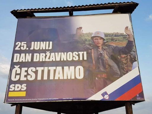 SDS cestita za dan drzavnosti
