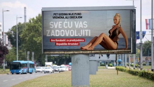 Ava Karabatic sve cu vas zadovoljiti