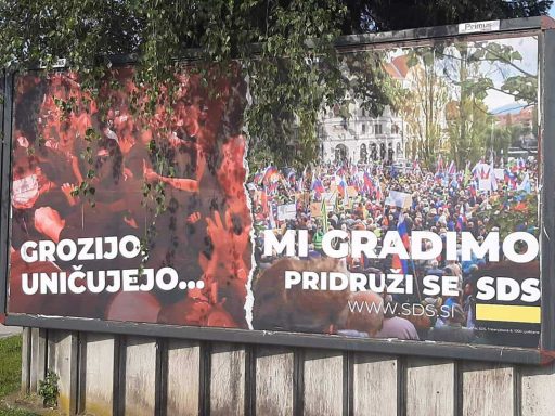 SDS propaganda oglas