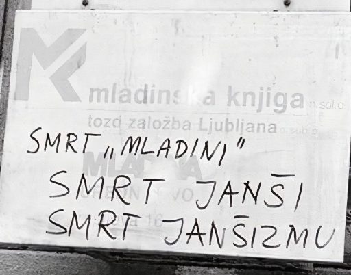 Smrt jansizmu