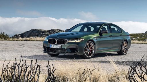 bmw m5 cs