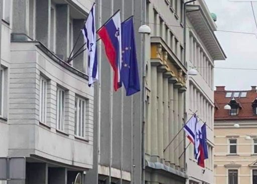 izraelska zastava vlada