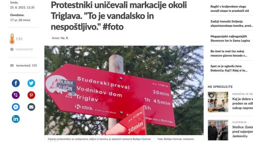 siol markcist