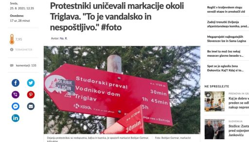 siol markcist