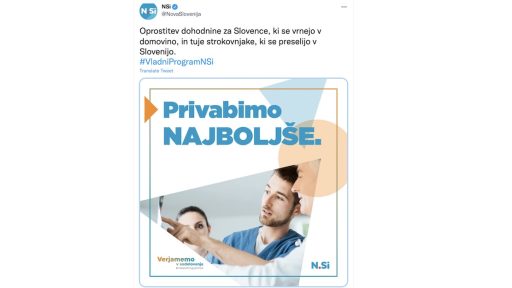nsi