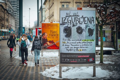 petarde ne hvala foto Tadej Kreft