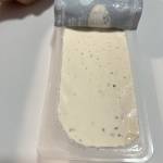 violife creamy 2
