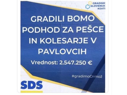 sds gradi