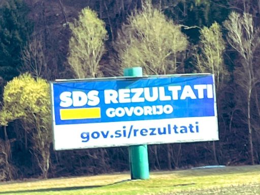 sds gov