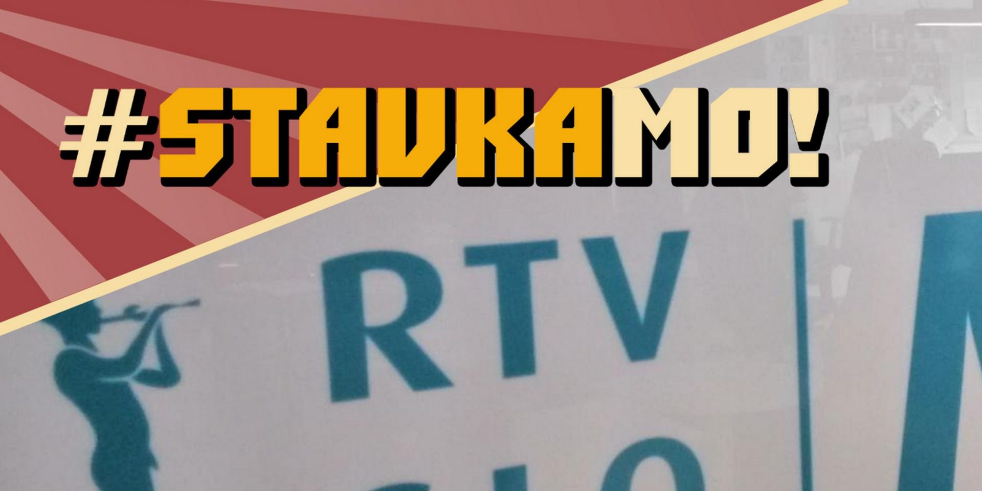 stavka rtv