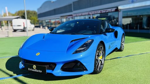 lotus emira 2023