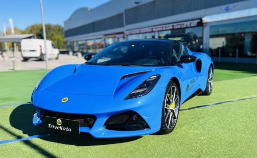 lotus emira 2023