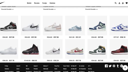 nike nateg