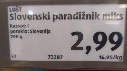 paradiznik lust