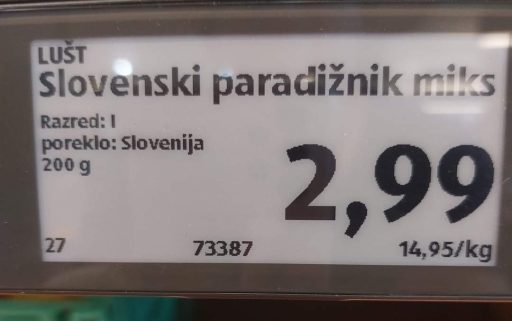 paradiznik lust