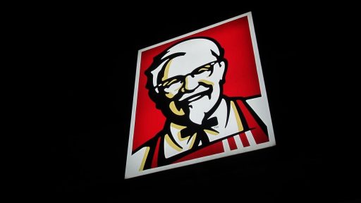 kfc ljubljana