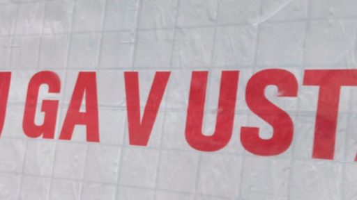 daj ga v usta