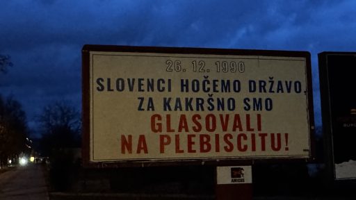 sds billboard